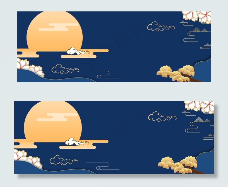 中国风中秋节复古海报背景