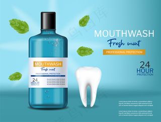 漱口液口腔护理清新薄荷