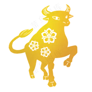 2021牛年金牛