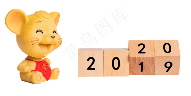 20192020跨年创意鼠年新年图片