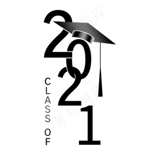 2021年毕业季主题数字