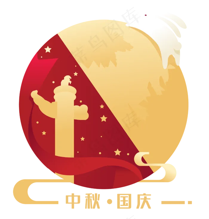 中秋国庆双节场景(3543X3543(DPI:300))ai矢量模版下载