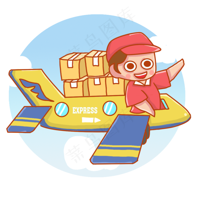 快递物流卡通开心天空