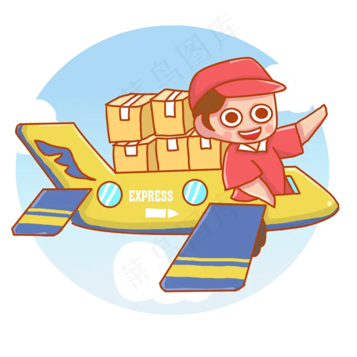 快递物流卡通开心天空(1024X1024(DPI:300))psd模版下载