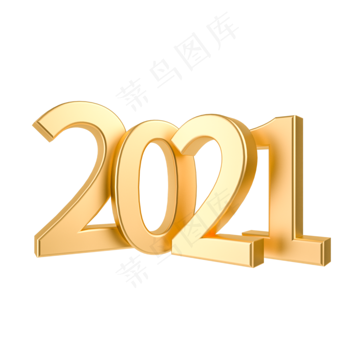 金属质感2021(2000X2000(DPI:300))psd模版下载