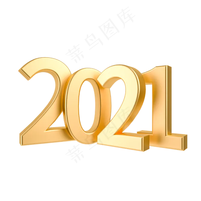 金属质感2021(2000X2000(DPI:300))psd模版下载