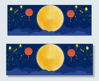 中国风李白诗人电商月饼促销banner