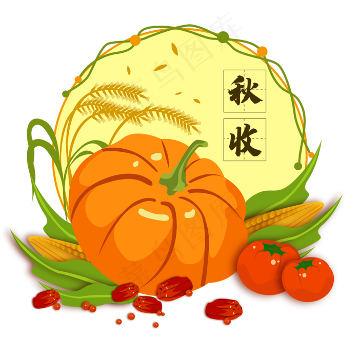矢量黄金丰收瓜果蔬菜
