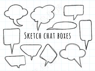 聊天气泡草图集