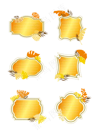 金黄色秋天落叶风格标签元素设计