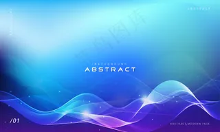 蓝色充满活力的抽象闪亮波浪背景