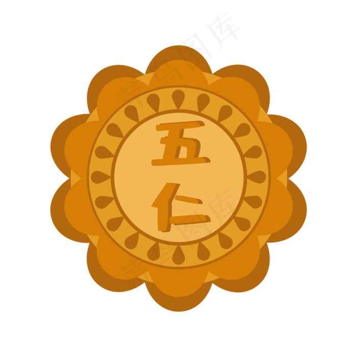 黄色的月饼(2000X2000(DPI:300))psd模版下载