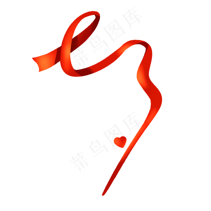 七夕字体彩带红色免抠