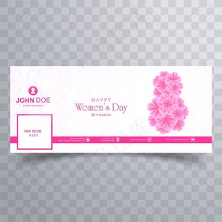 现代妇女节facebook封面横幅banner设计