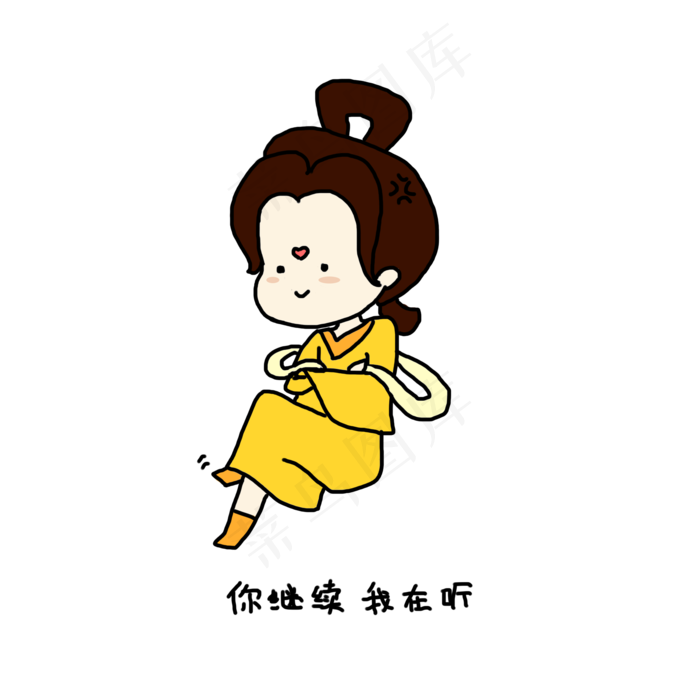 嫦娥奔月表情包