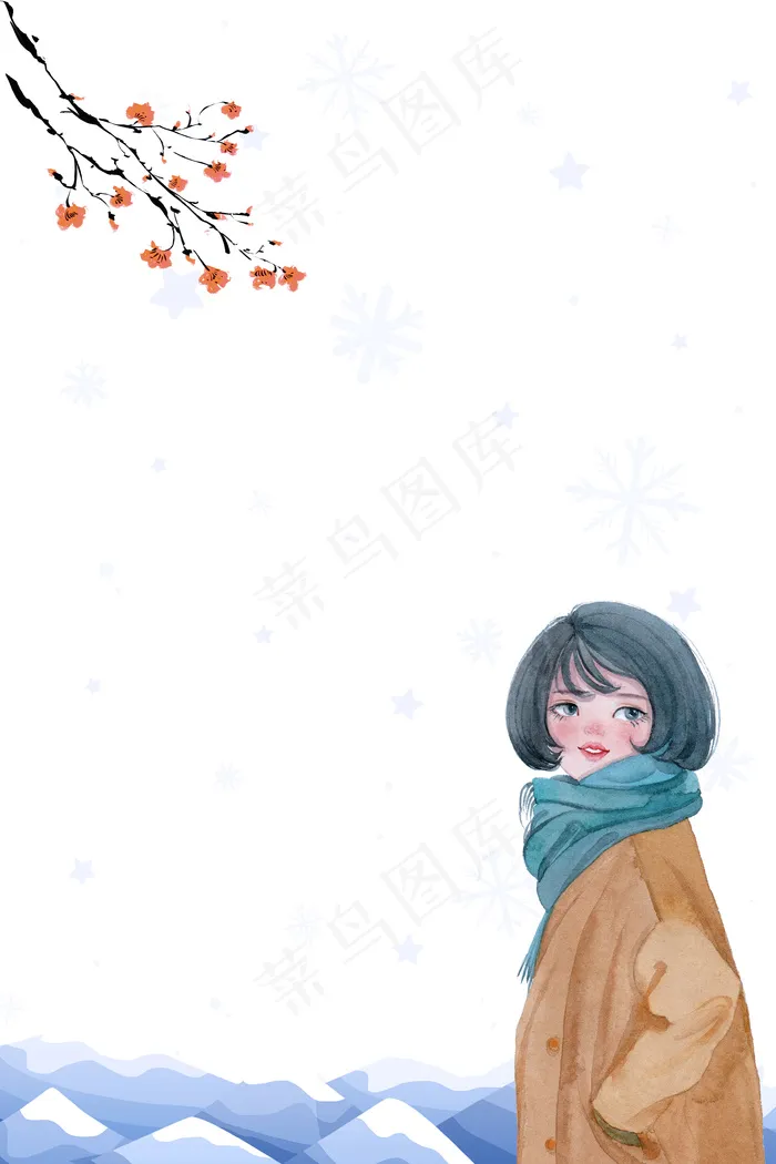 清新文艺你好冬天PSD分层(3545*5315px 	      )psd模版下载