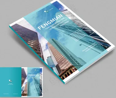 大气创意画册封面设计模板