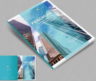 大气创意画册封面设计模板