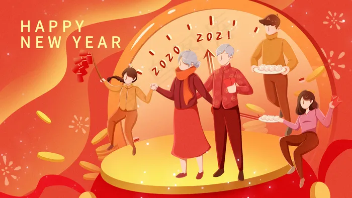 2021元旦新年春节扁平风一家人团圆跨年(2880*1620px 300 dpi )psd模版下载