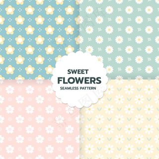 一套可爱风格艺术的甜美花朵无缝图案
