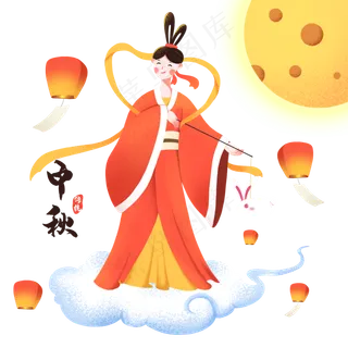 中秋节手提兔子灯的嫦娥