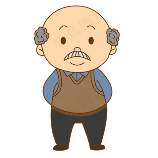 手绘矢量重阳节老爷爷透明底免抠