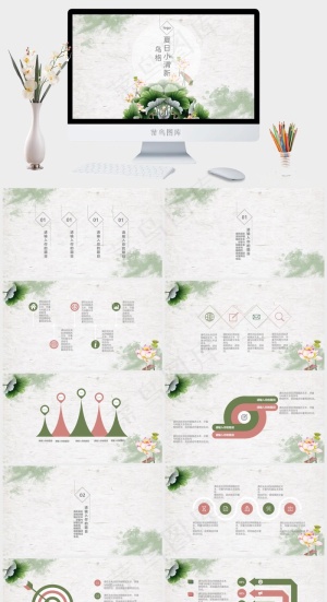 清新
灰色素雅PPT模板预览图