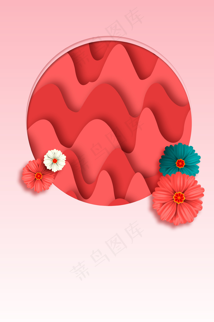 七夕小清新psd分层banner