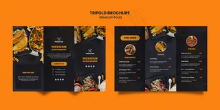 墨西哥食品三折页小册子模板