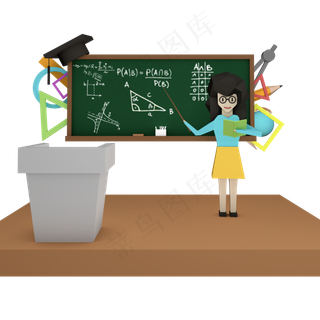 教师节老师在台上讲课