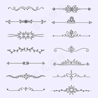 带箭头的手绘装饰分隔线