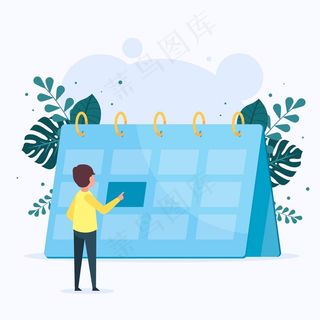 有日历和人员预约