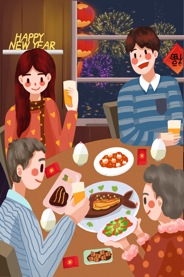 元旦跨年2021新年快乐(3545*5315px 300 dpi )psd模版下载