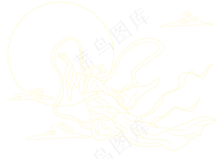 中秋节奔月嫦娥