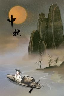 水墨国风中秋赏月男孩场景中秋