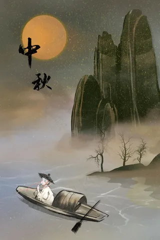 水墨国风中秋赏月男孩场景中秋