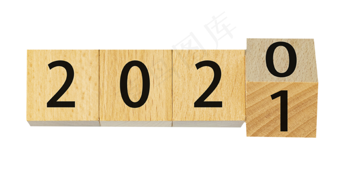 2021新年跨年牛年元旦