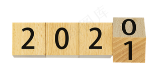 2021新年跨年牛年元旦