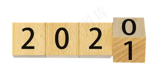 2021新年跨年牛年元旦