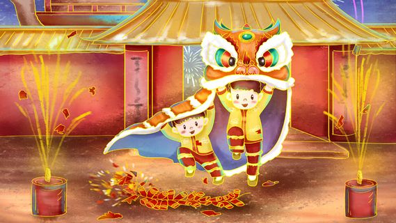 手绘跨年夜新年放鞭炮舞狮