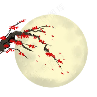 月亮梅花节日 月亮梅花节日
