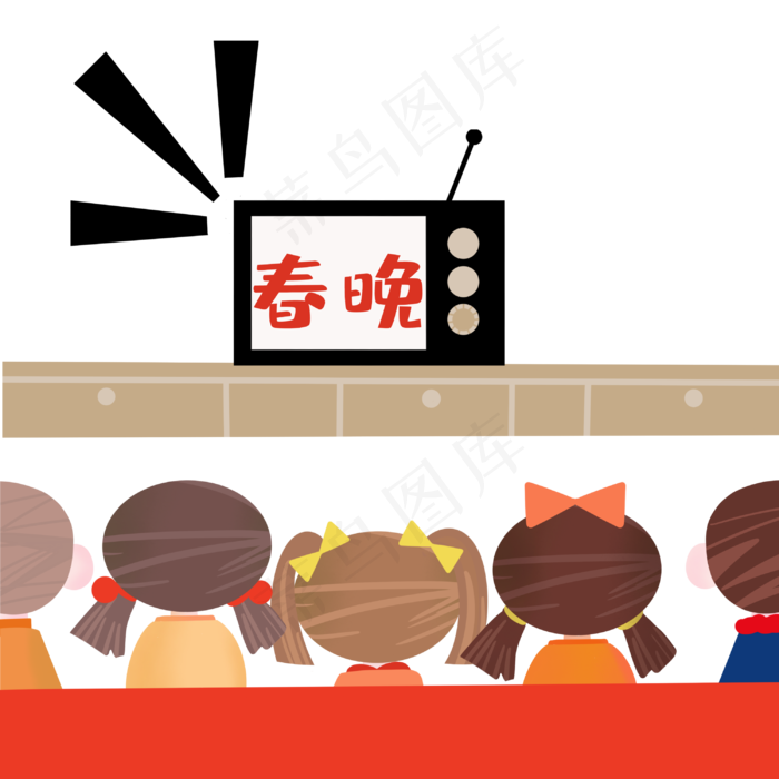 新年除夕看春晚(3000X3000(DPI:300))psd模版下载