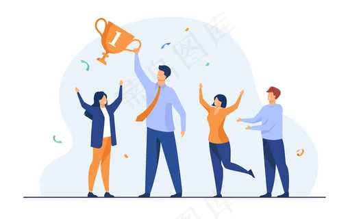 团队合作与团队成功理念