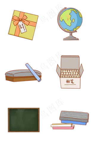 教师节教具文具组图