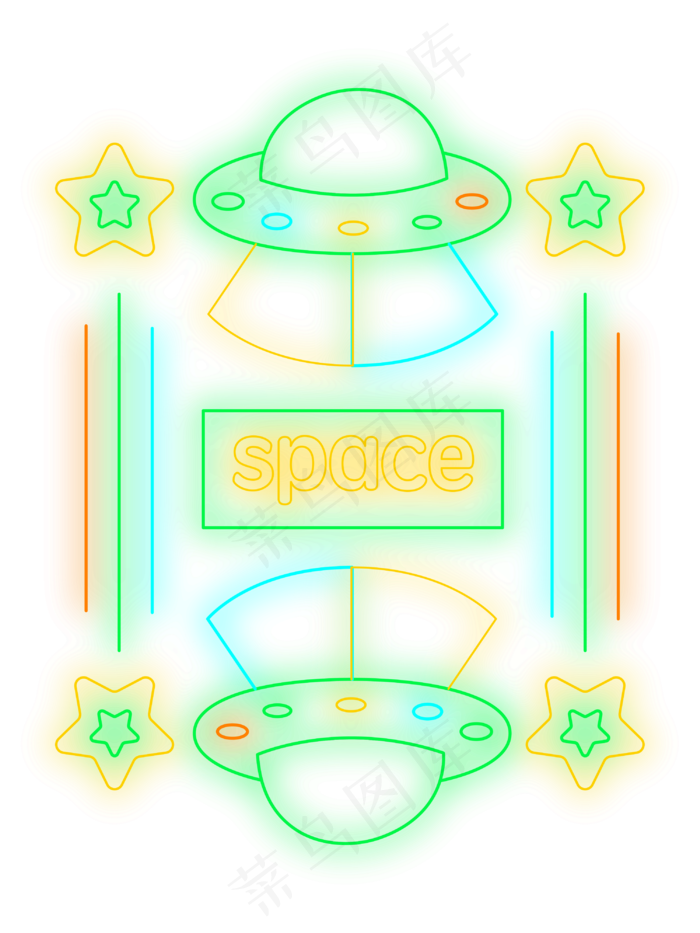 宇宙装饰电商霓虹(3000X4000(DPI:300))psd模版下载