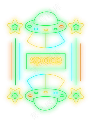宇宙装饰电商霓虹