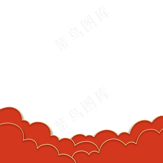 七夕情人节立体金边红色祥云