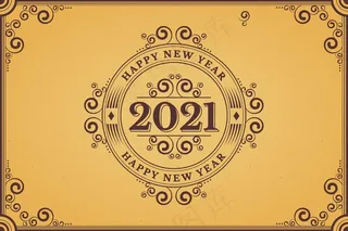 2021年年份背景