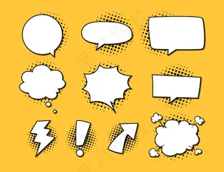 漫画演讲泡泡集