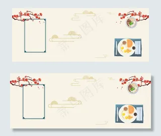 中秋糕点文艺日系简约冷色banner